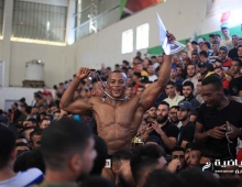 بطولة فلسطين لكمال الأجسام
