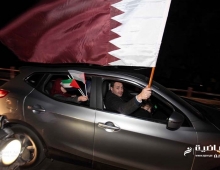 فرحة قطر
