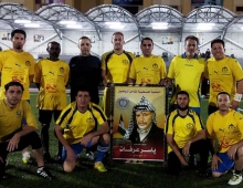 اختتام الدور الأول من بطولة الشهيد ياسر عرفات لقدامى لاعبي كرة القدم
