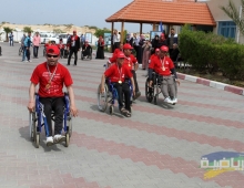 مهرجان ذوي الإعاقة بمناسبة اليوم العالمي للتوعية من مخاطر الألغام