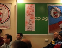 رابطة مشجعي الأهلي المصري تشاهد مباراة فريقها مع الترجي التونسي في نهائي دوري أبطال أفريقيا