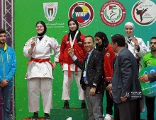 بطولة فلسطين للكاراتية