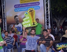 جوال تعرض مباراة نصف نهائي كأس العالم بساحة الجندي المجهول غرب غزة