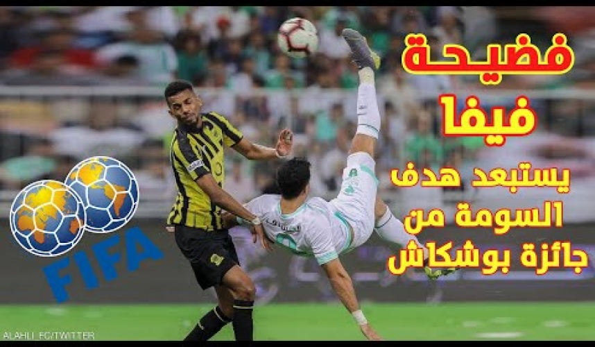 اهداف مباراة شباب جباليا واتحاد الشجاعية بتعليق هشام معمر 17.9.2018