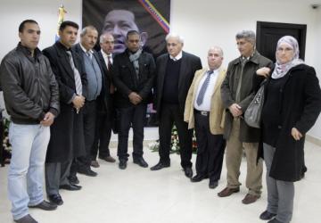 صورة من الأرشيف