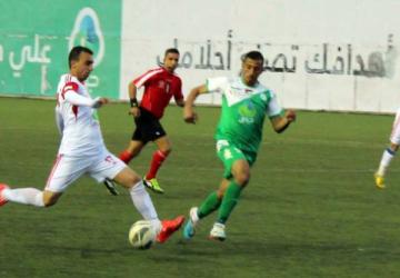 صورة ارشيفية