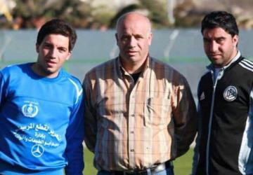الجهاز التدريبي لشباب الخليل