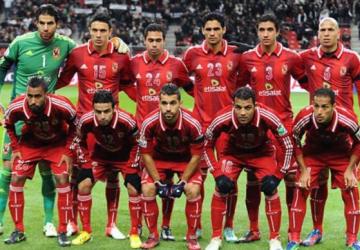 الاهلي المصري