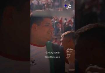 لمشجع أردني قرر الاستقالة من عمله من أجل حضور مباراة لمنتخب بلاده