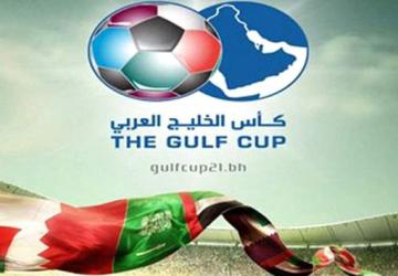 شعا خليجي 22