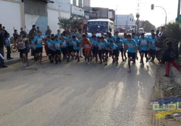 صورة ارشيفية