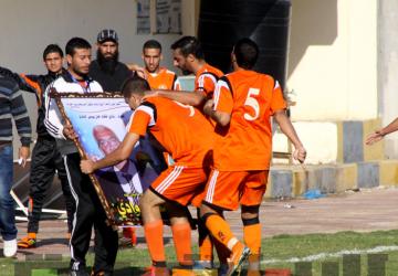 احتفال وادي بتسجله احدى الاهداف