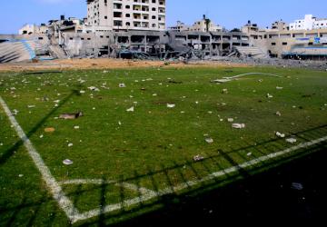 صورة ارشيفية