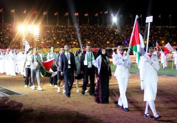 صورة من الأرشيف