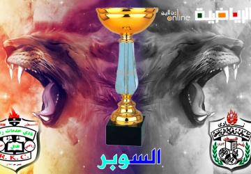 تصميم / أشرف نصر 