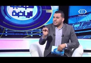 استوديو الرياضة 15 5 2016م مشاكل ادارات الاندية تهدد استقرارها