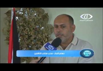 تقرير حول انطلاق الموسم الكروي بالتزامن بين الضفة وغزة