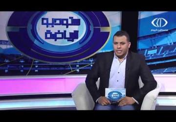 استوديو الرياضة.. الموسم الكروي في قفص الاتهام؟ 1 5 2016م