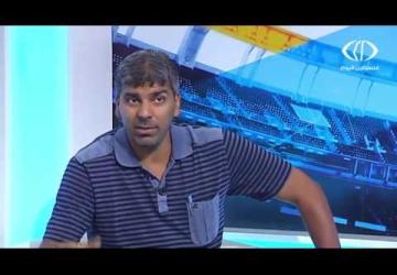 برنامج استديو الرياضة 26-6-2016.. الحكام في غزة .. بين فكي الاتهامات والضغوطات