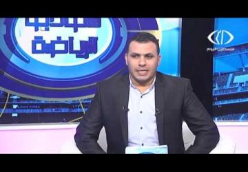 استوديو الرياضة حلقة 5 10 2015م