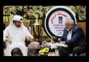 فرحة نادي الصداقة