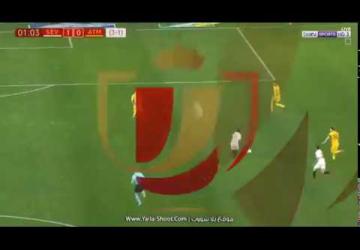 اهداف مباراة  اتلتيكو مدريد 1-3  اشبيلية  بتاريخ 23 01 2018 كأس ملك إسبانيا 2