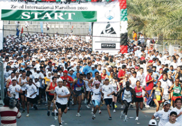 صورة من الأرشيف