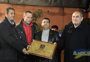 صورة ارشيفية