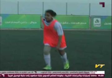 تقرير عن لاعبة الكرة الفلسطينية الصغيرة رانيا عميرة