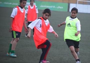 رانيا عميرة