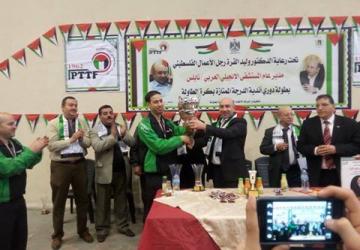 صورة ارشيفية