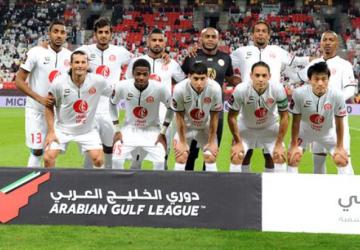 الجزيرة الاماراتي
