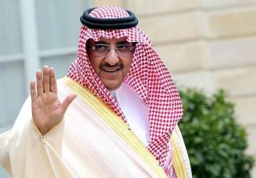 الأمير محمد بن نايف