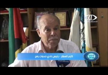 تقرير حول صفقات اللاعبين بغزة..