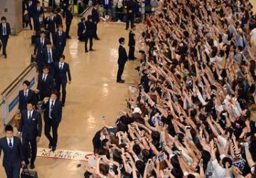 استقبال حافل للمنتخب الياباني