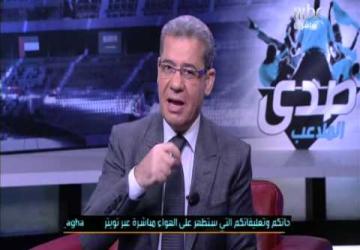 الاعلامي الكبير مصطفى الآغا في برنامج صدى الملاعب فلسطين الثورة وصمود الشعب