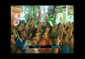 صدى الملاعب يحتفي بالفدائي الفلسطيني