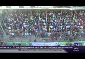 تقرير قناة بين سبورت القطرية حول كاس فلسطين