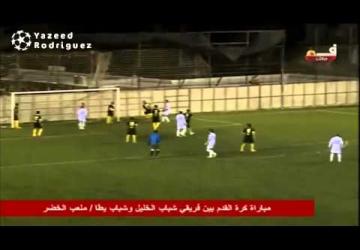 أهداف شباب الخليل 2-2 يطا - دوري جوال الفلسطيني 2014\\2015