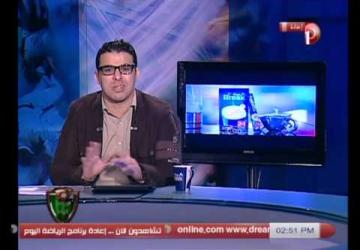 لعنة الأهلى تغزو الأندية المنافسة