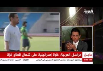 اللواء الرجوب الشعب الفلسطيني يستقبل الاخضر السعودي في فلسطين حزيران القادم