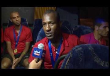 فيلم المنتخب الوطني الفلسطيني _الى سيدني