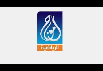 اهداف مباراة اتحاد الشجاعية والقادسية بتعليق هشام معمر 2.2.2018