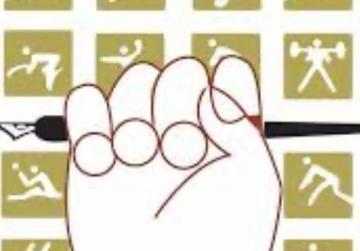 الاتحاد العربي للصحافة الرياضية