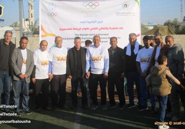 لقاء المعايدة والتعافي الرياضي