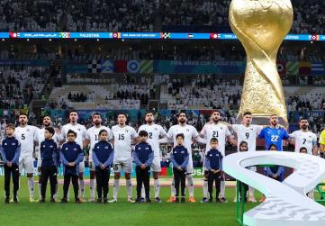 كأس العرب : ‎فلسطين 1-2 السعودية