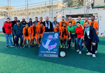 مهرجان رياضي مهيب إحياءً لذكرى الشهيد الرياضي موسى البرش