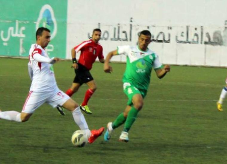 صورة ارشيفية