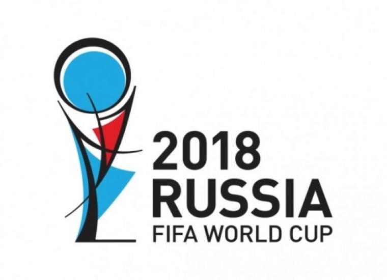 شعار كأس العالم 2018 في روسيا