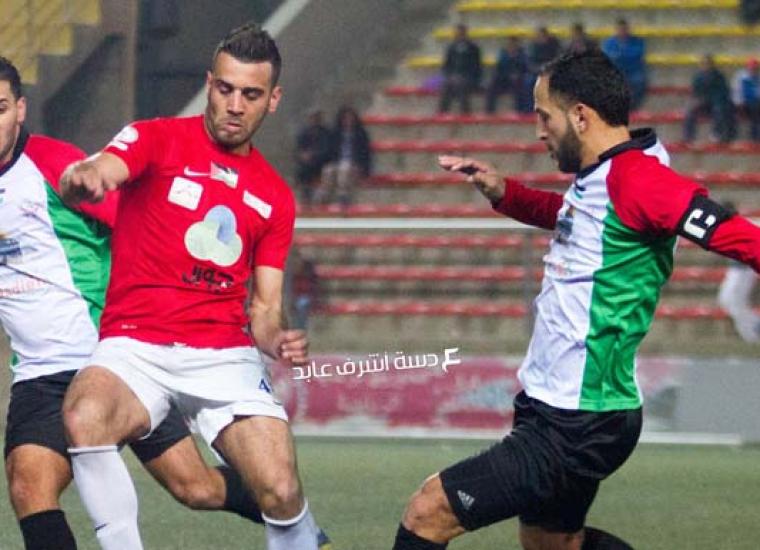 من مباراة هلال القدس وسلوان